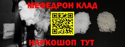наркотики Свободный