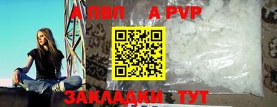 наркотики Свободный