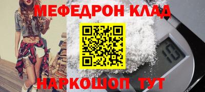 наркотики Свободный
