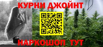 наркотики Свободный