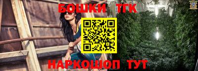 наркотики Свободный