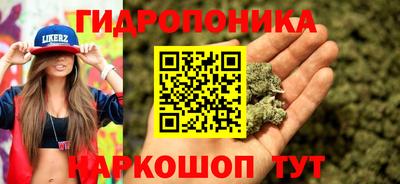 наркотики Свободный