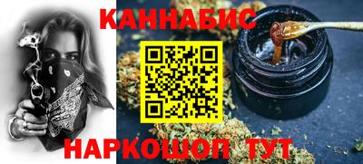 наркотики Свободный