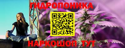 наркотики Свободный