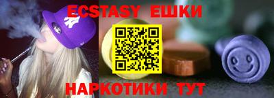 наркотики Свободный