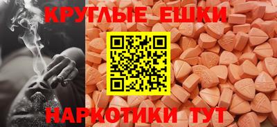 наркотики Свободный