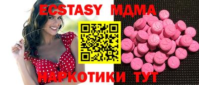наркотики Свободный