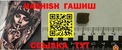 наркотики Свободный