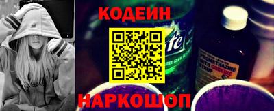 наркотики Свободный