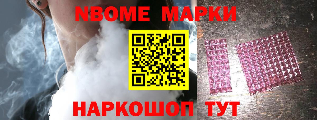 LSD-25 экстази кислота  LSD-25 экстази кислота  ЛСД экстази  Вход с VPN  Симферополь 